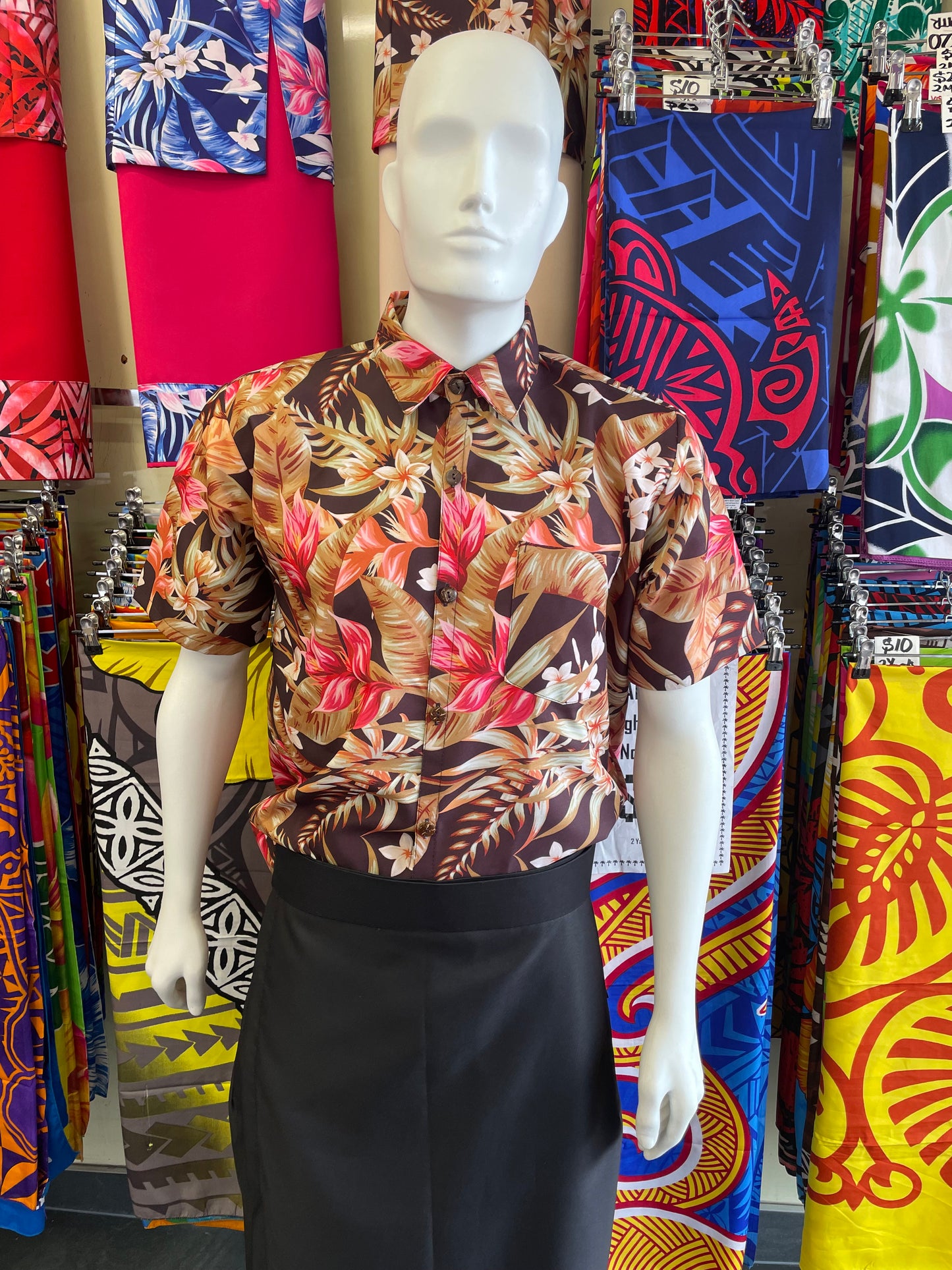 Short Sleeve Shirt - Chocolate Brown and Pink